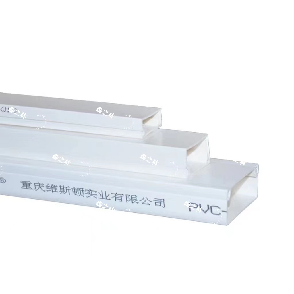维斯顿PVC线槽板 明装方型家装阻燃电线槽 室内装饰走线槽塑料管39*18mm*3.5米(单位:根)-融创集采商城