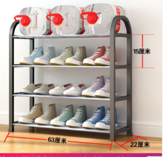 美家星鞋架多层鞋柜简易拖鞋架子置物架收纳层架组装 四层 规格见图片-融创集采商城