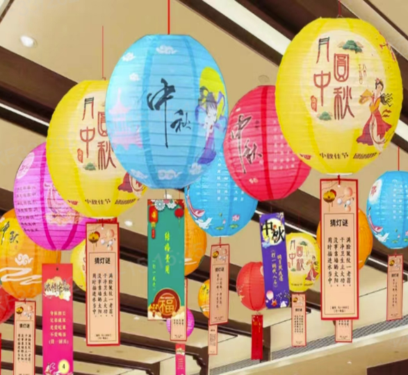 《灯笼》国产 规格型号:彩印发光+灯迷 30cm 9-融创集采商城