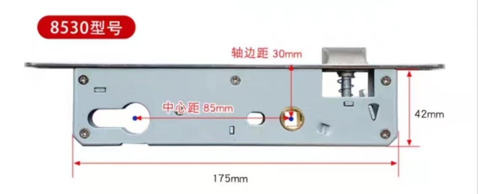 通用型8530多点通道锁具大门 断桥8530单点锁体-融创集采商城