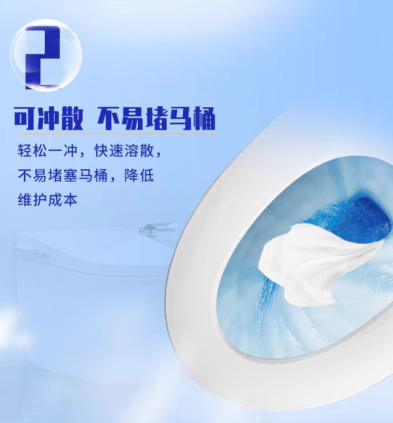 清风-大卷纸-BJ02AJ-120mm*91mm-双层220米/卷-3卷/包-4包/箱-1箱起订- 7个工作日-浙江-融创集采商城