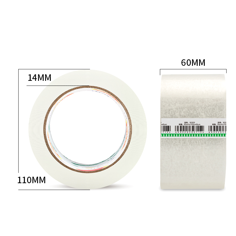 得力30333高粘性透明封箱胶带60mm×100y快递打包封箱带胶纸胶布6卷/筒-融创集采商城